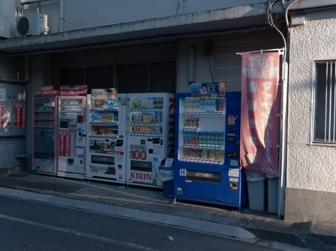 20240109-IMGP4653.jpg