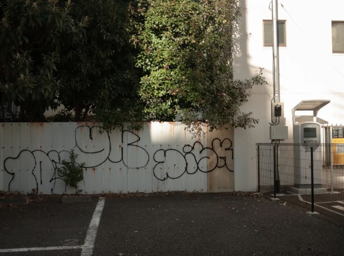 20240111-IMGP4748.jpg