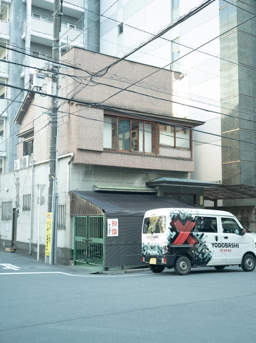 20241229-L1002287-DNG.jpg