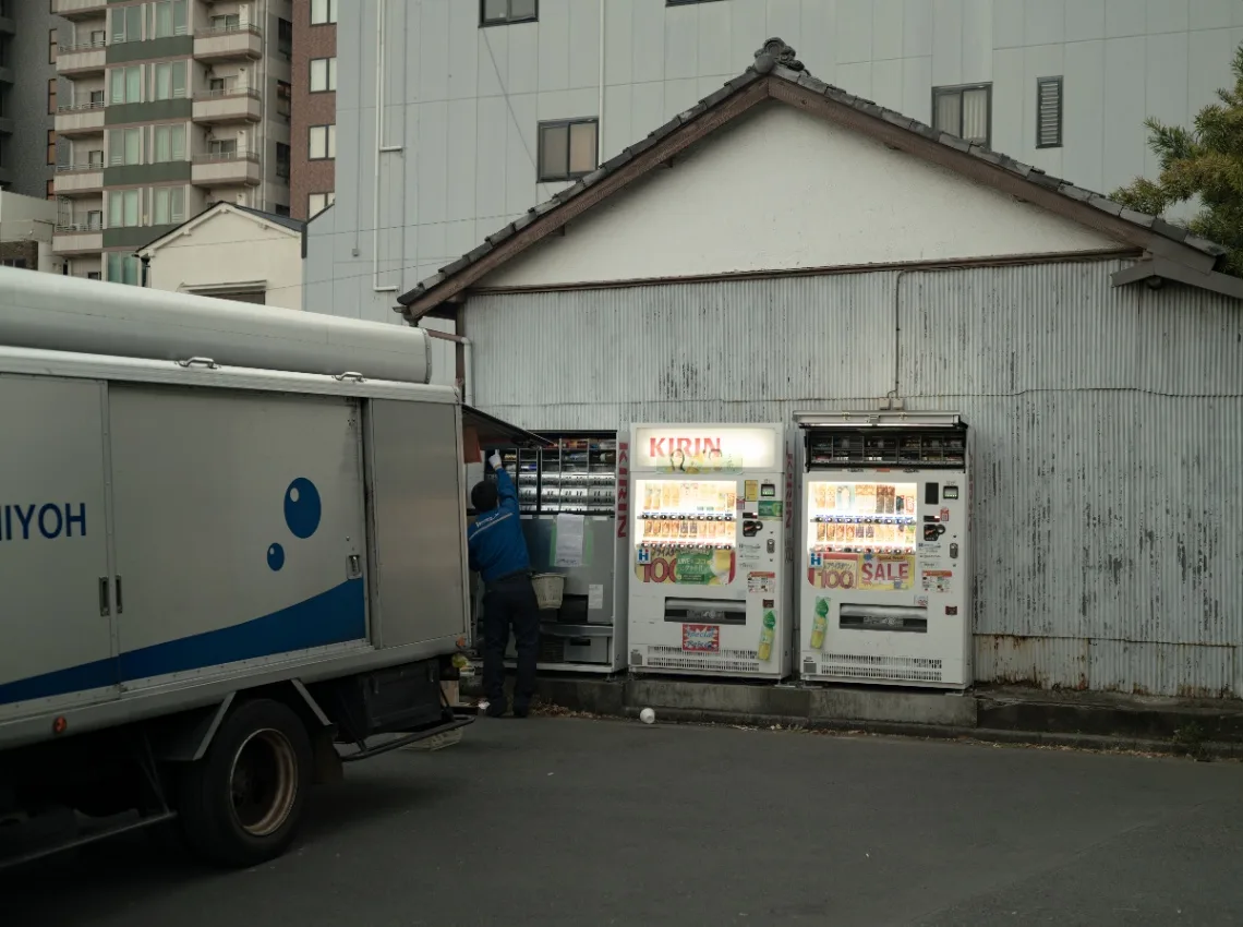 20250101-L1002366-DNG.jpg