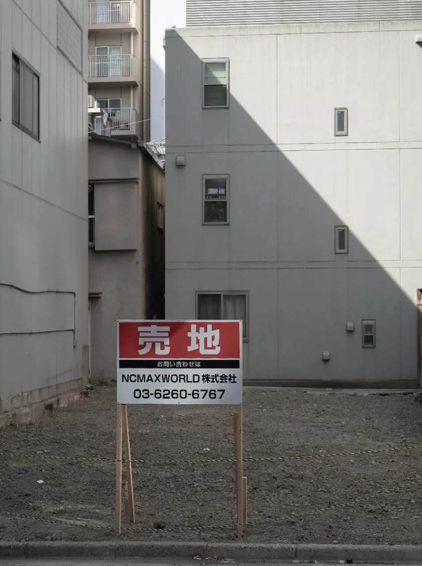 20250222-L1003513.jpg