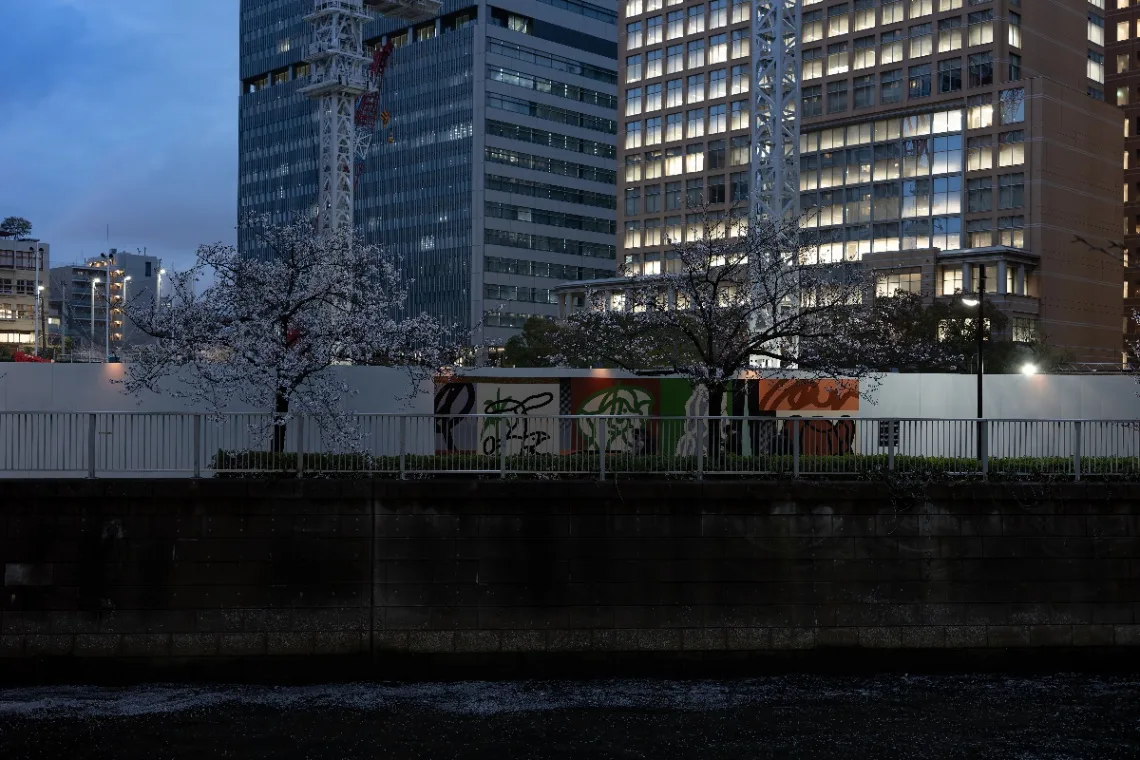 20250403-R0000409.jpg