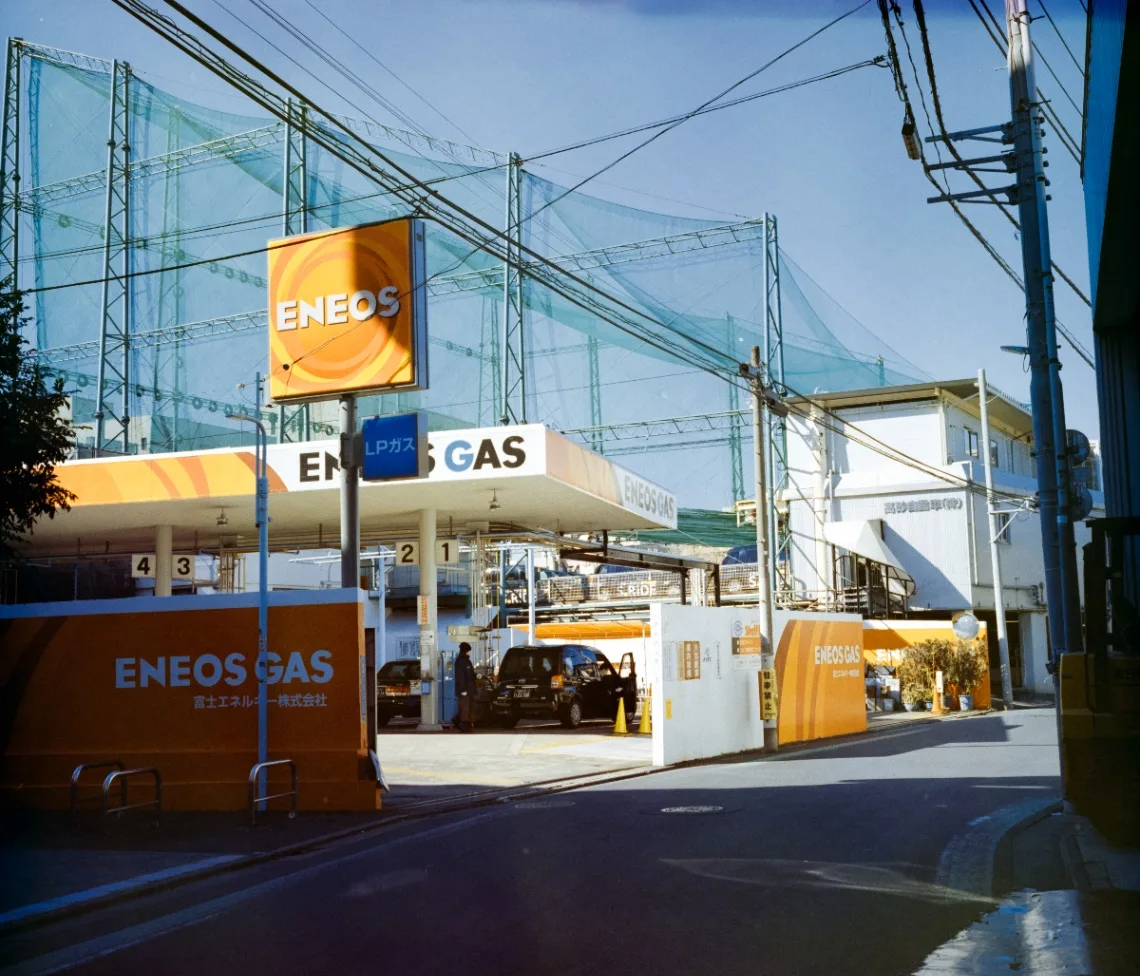 L1003438.jpg