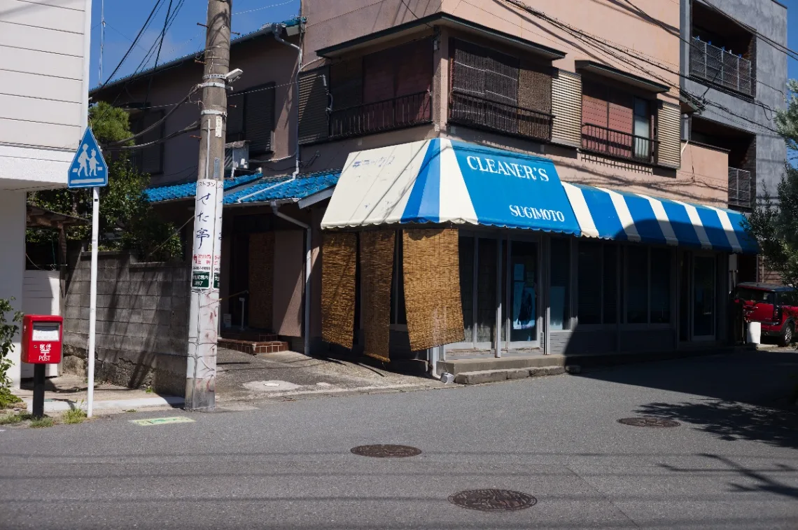 L1006529.jpg